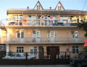 Guest House Viktoria